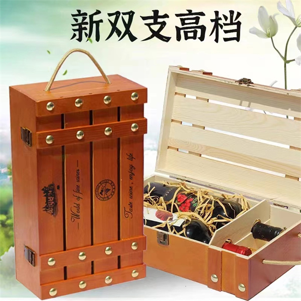 雙支木盒價(jià)格